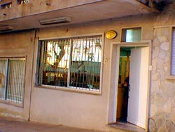 Junta Departamental de Rivera