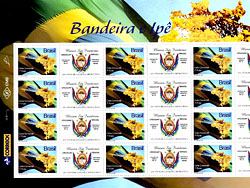 Museo Sin Fronteras: Lanzamiento de sello internacional en Brasil