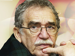 Homenaje del CUR y del CeRP del Norte a Gabriel García Márquez