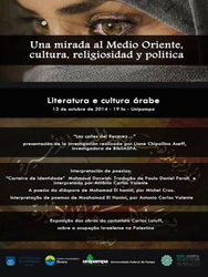 Ciclo “Una mirada al Medio Oriente” en la UNIPAMPA Livramento